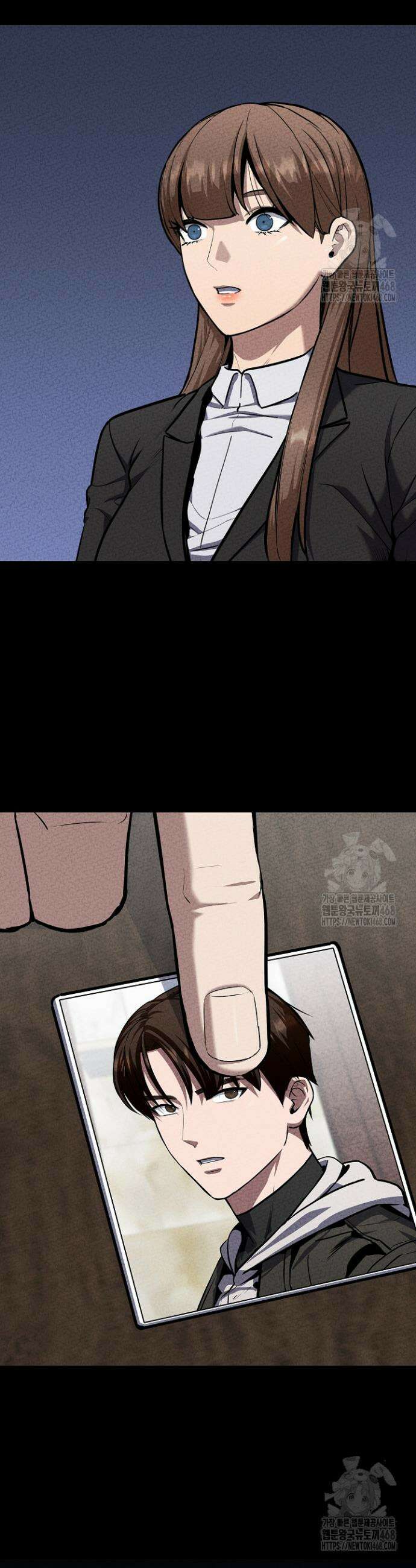 1레벨 플레이어 108화 2