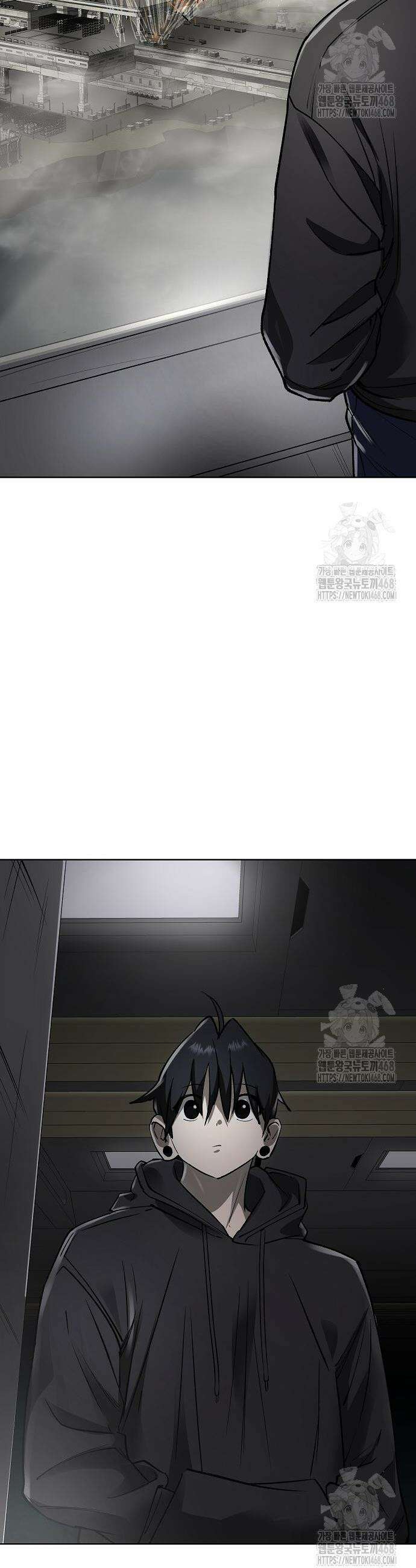 우주천마 3077 41화 32