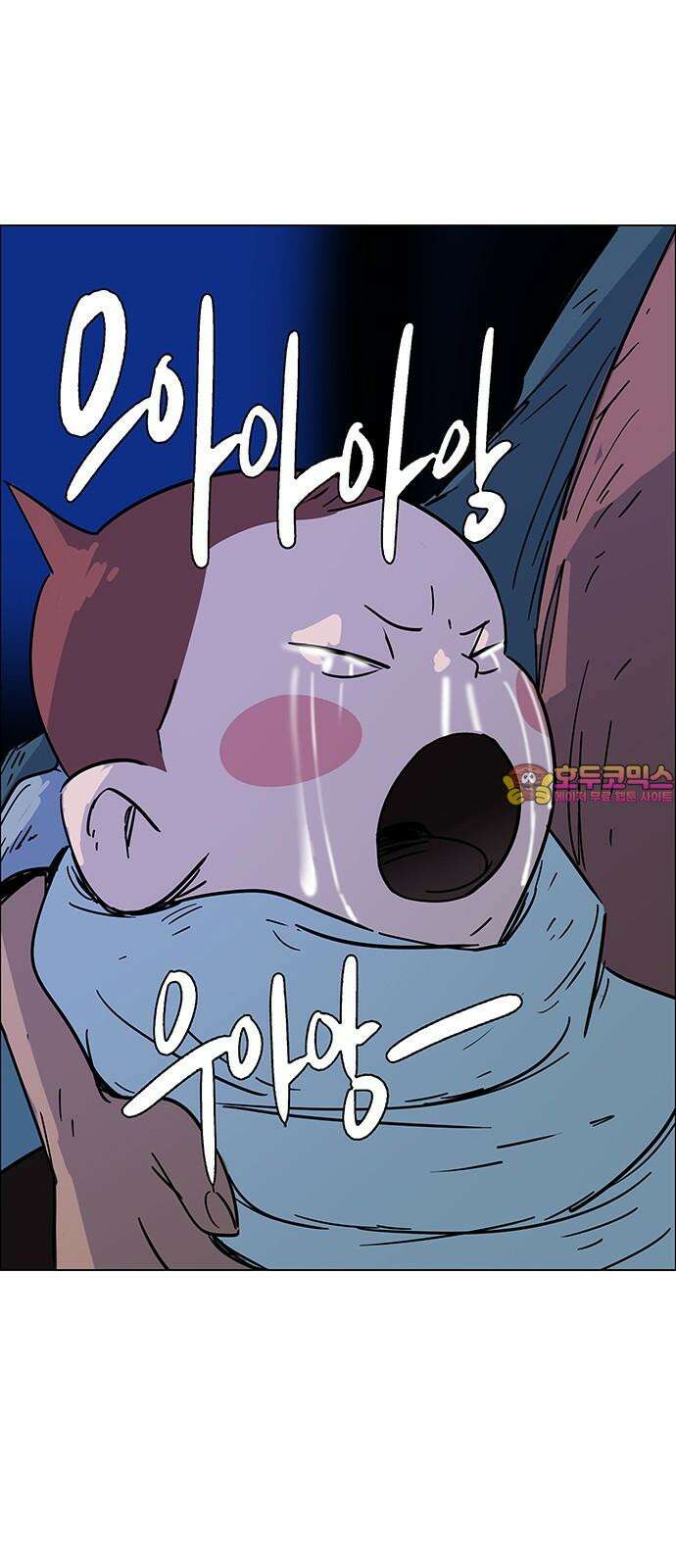 노키즈존 16화 : 유리로 만들어진 세계 1