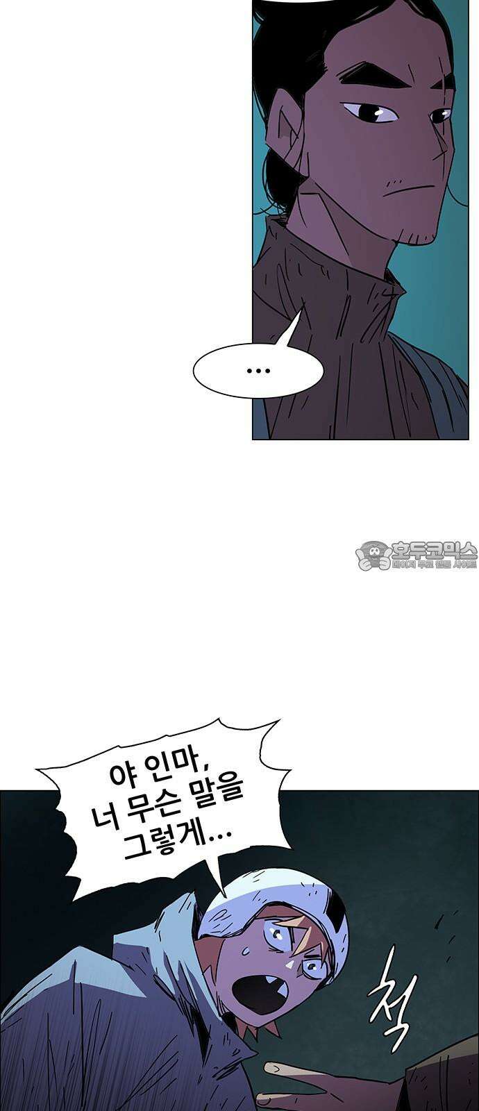 노키즈존 16화 : 유리로 만들어진 세계 6