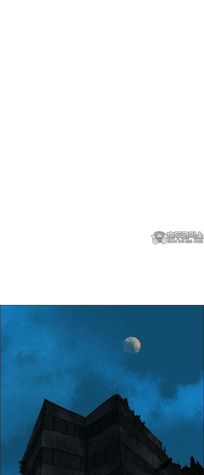 노키즈존 16화 : 유리로 만들어진 세계 12