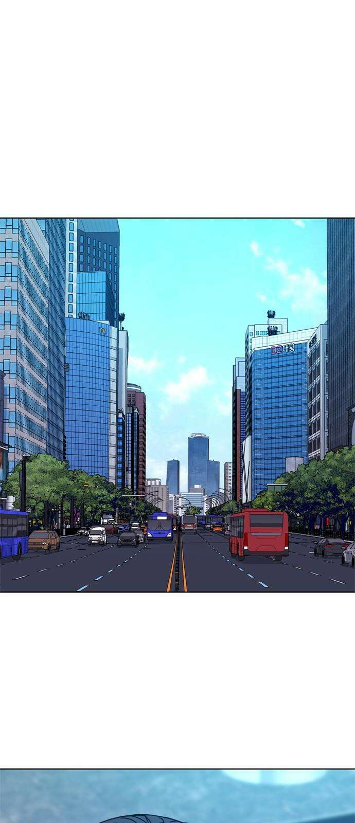 독거미 79화 25