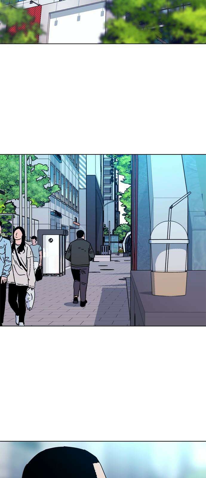 독거미 79화 28