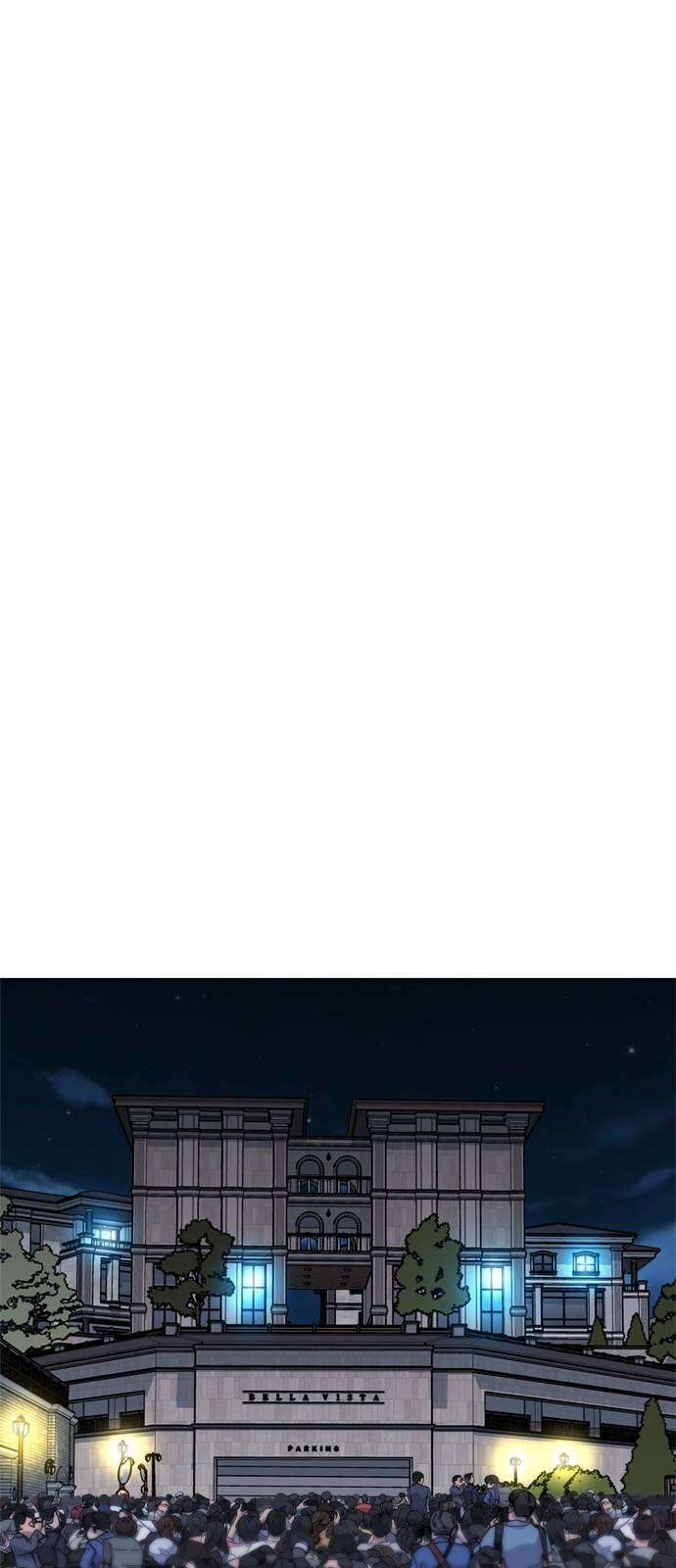독거미 79화 41