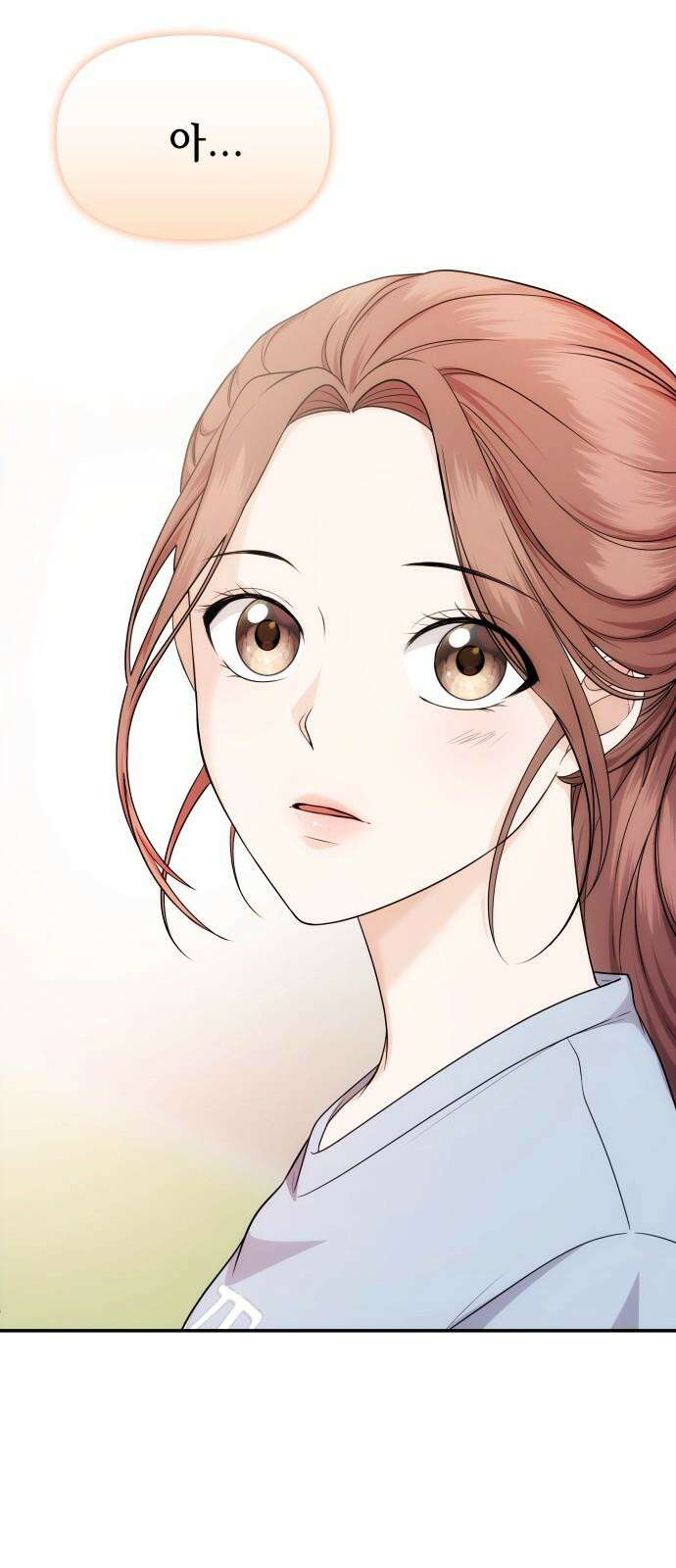 어느 날 갑자기 최애가 생겼다 5화． 이런 걸 원한 건 아니었는데 41