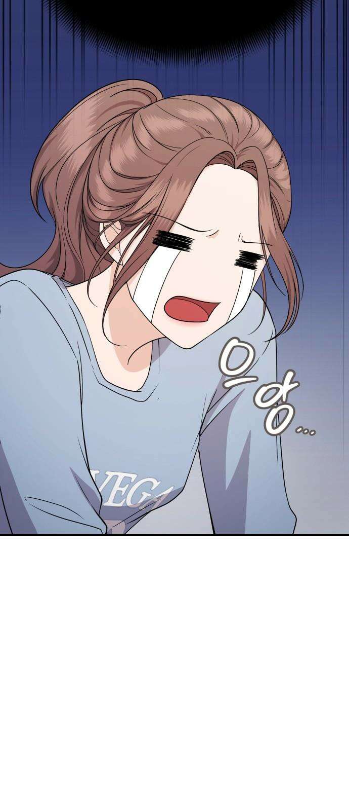어느 날 갑자기 최애가 생겼다 5화． 이런 걸 원한 건 아니었는데 70