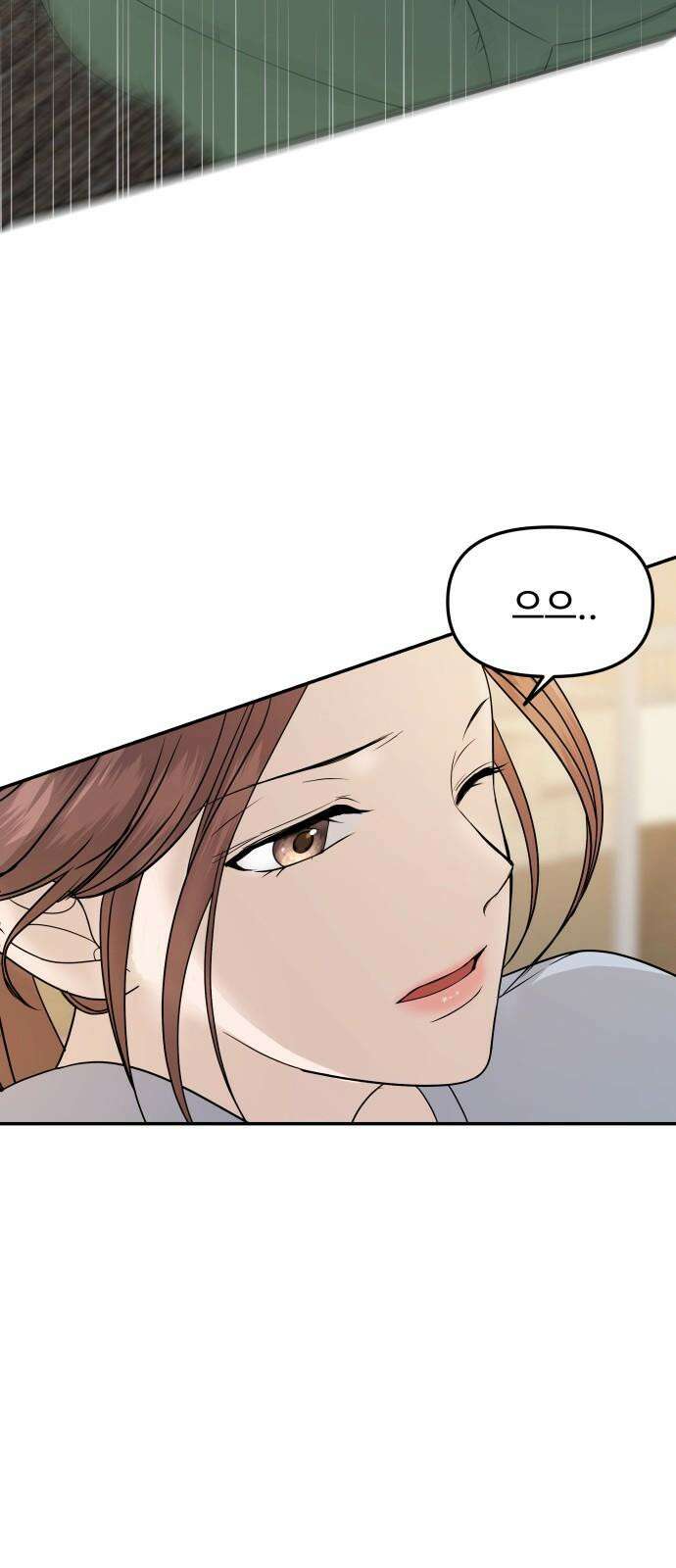 어느 날 갑자기 최애가 생겼다 5화． 이런 걸 원한 건 아니었는데 80