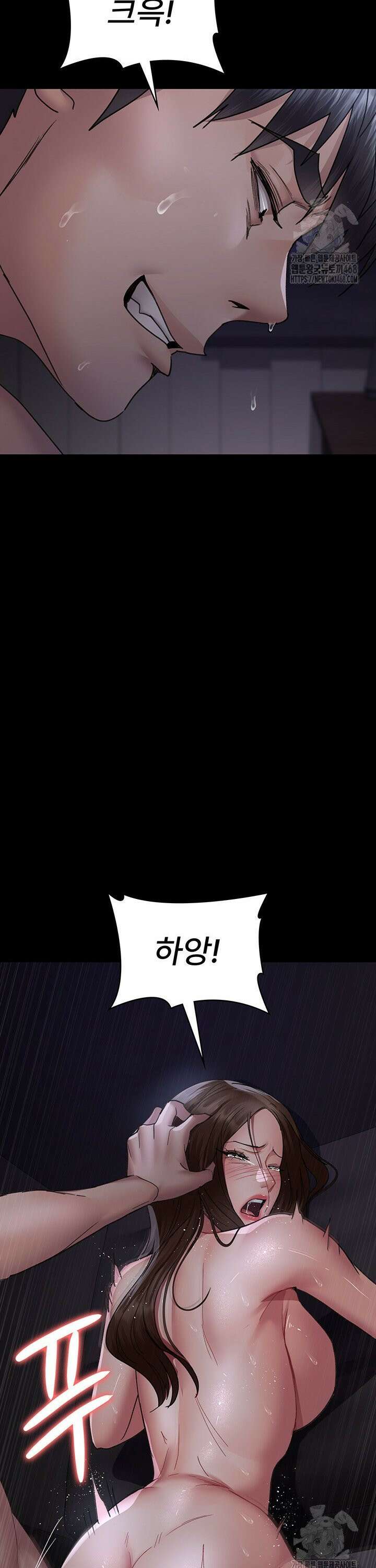 야간병원 98화 35