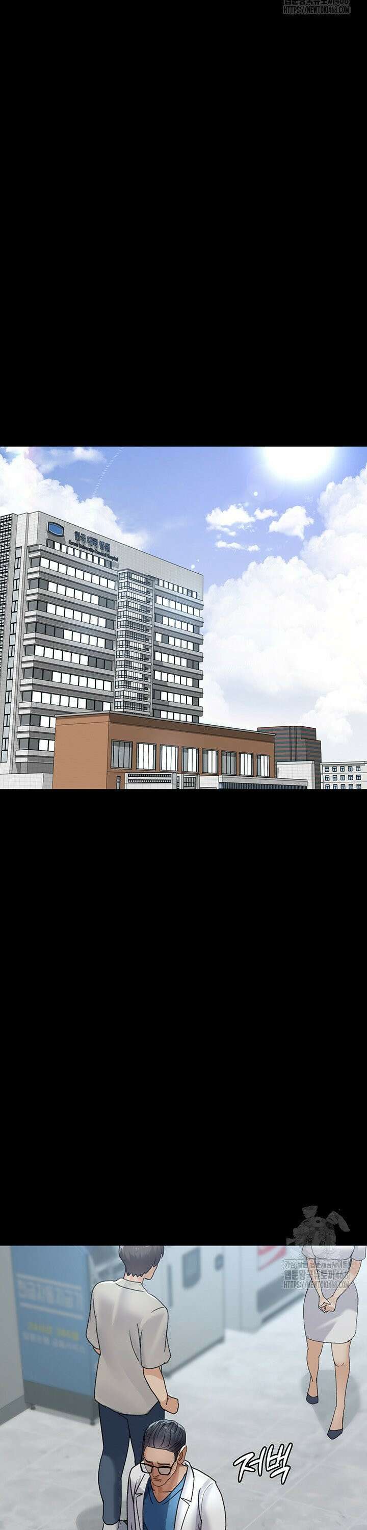 야간병원 98화 42
