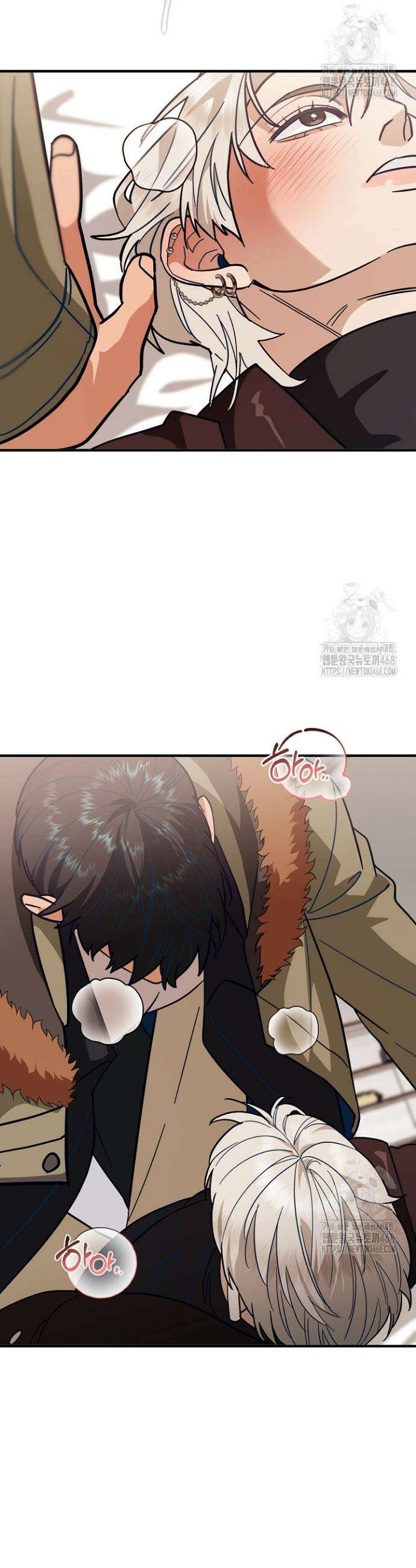 쓰리 피스 러브(three piece love) 6화 26