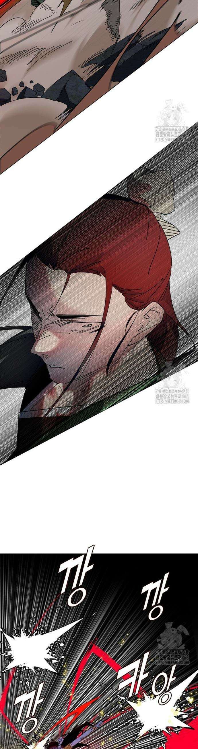 차원이동 레벨업 397화 5