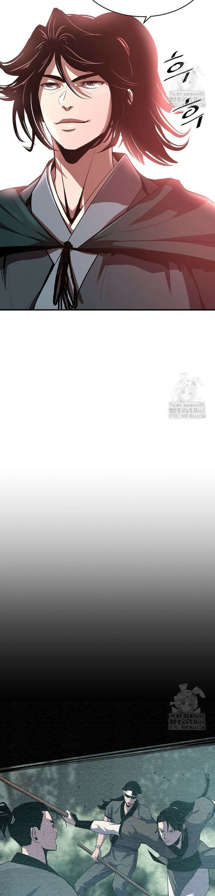 천하제일 무공교관 35화 4
