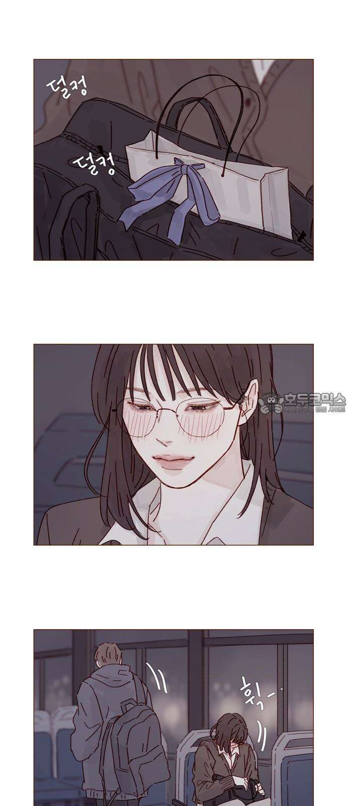 홍시는 날 좋아해 312화 : 거기서 나만 보고 있어 12