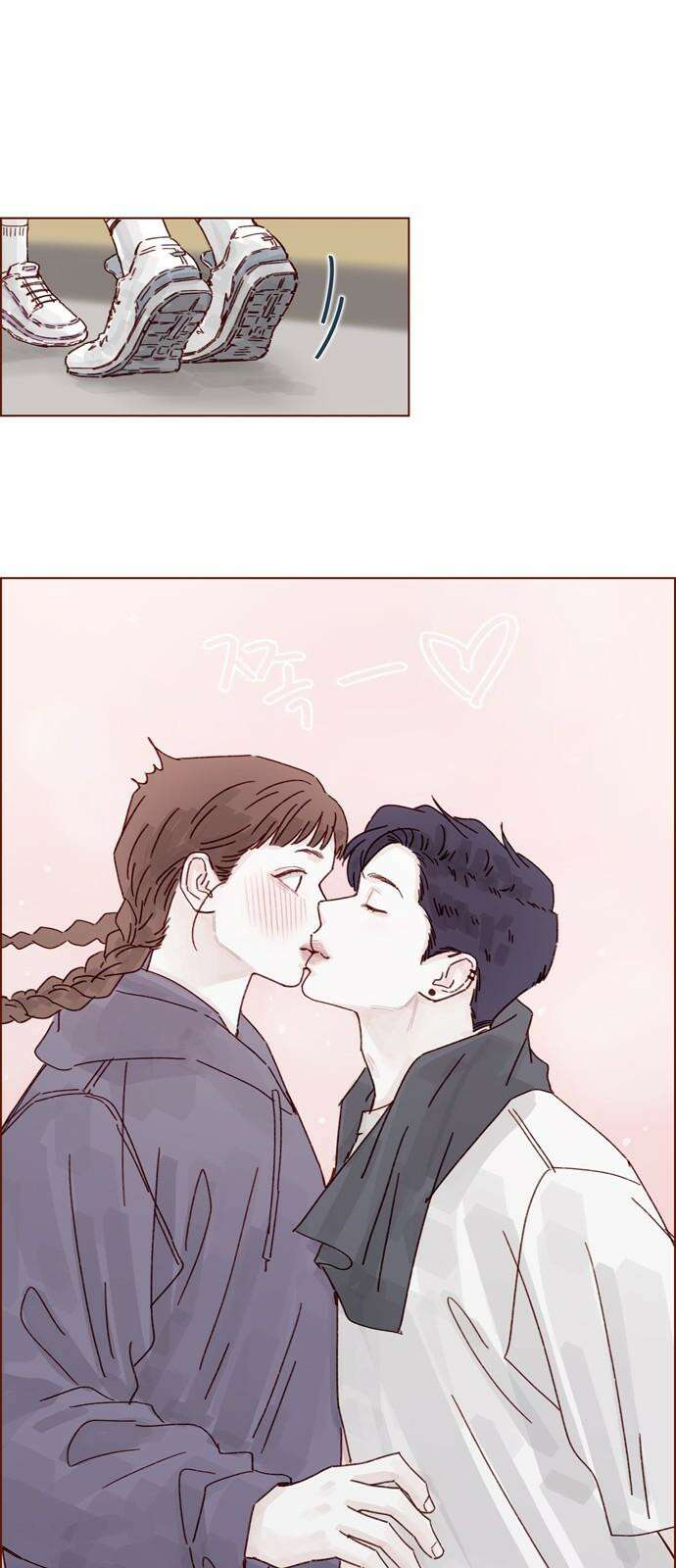 홍시는 날 좋아해 312화 : 거기서 나만 보고 있어 37