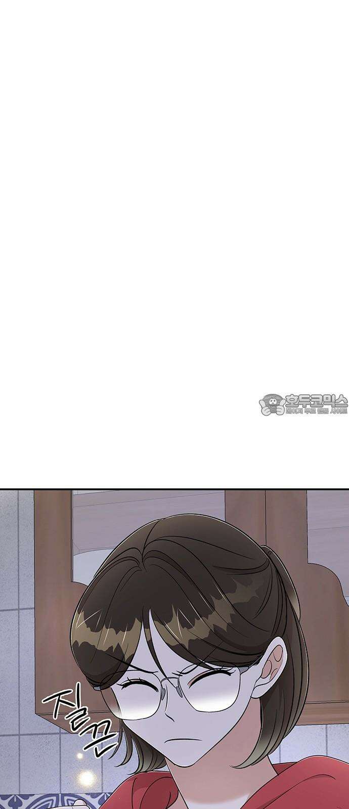 연애 생각은 없지만 63화 임신?! 6