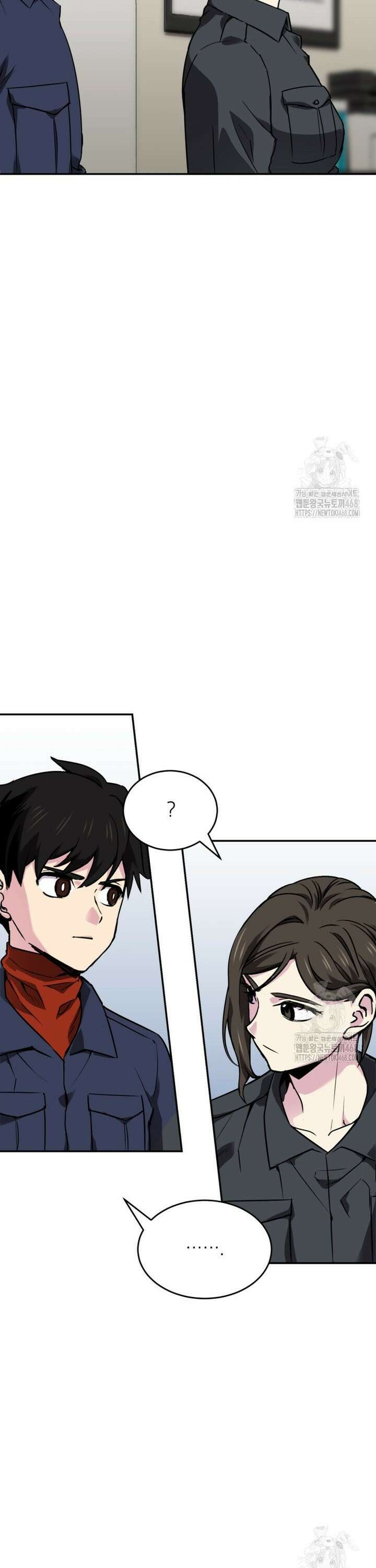 골렘 잡고 흙수저 탈출 82화 9
