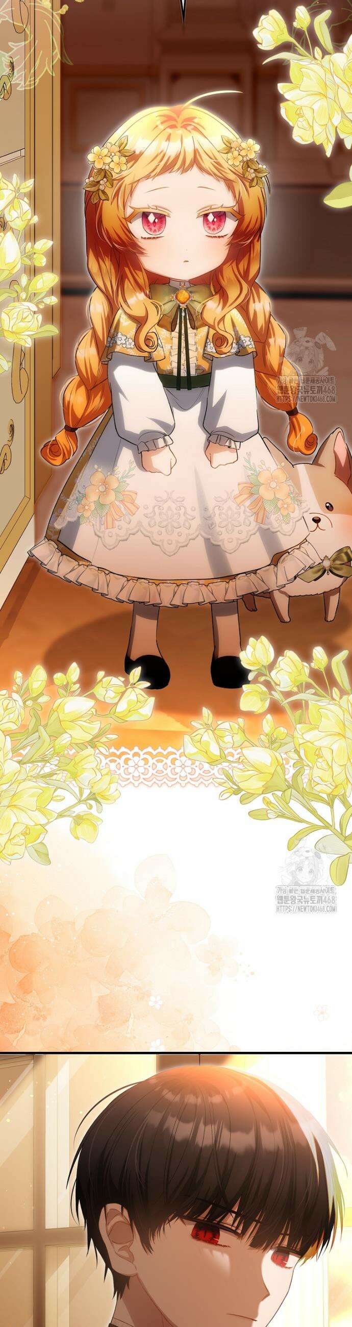 아기 요정은 악당 23화 3