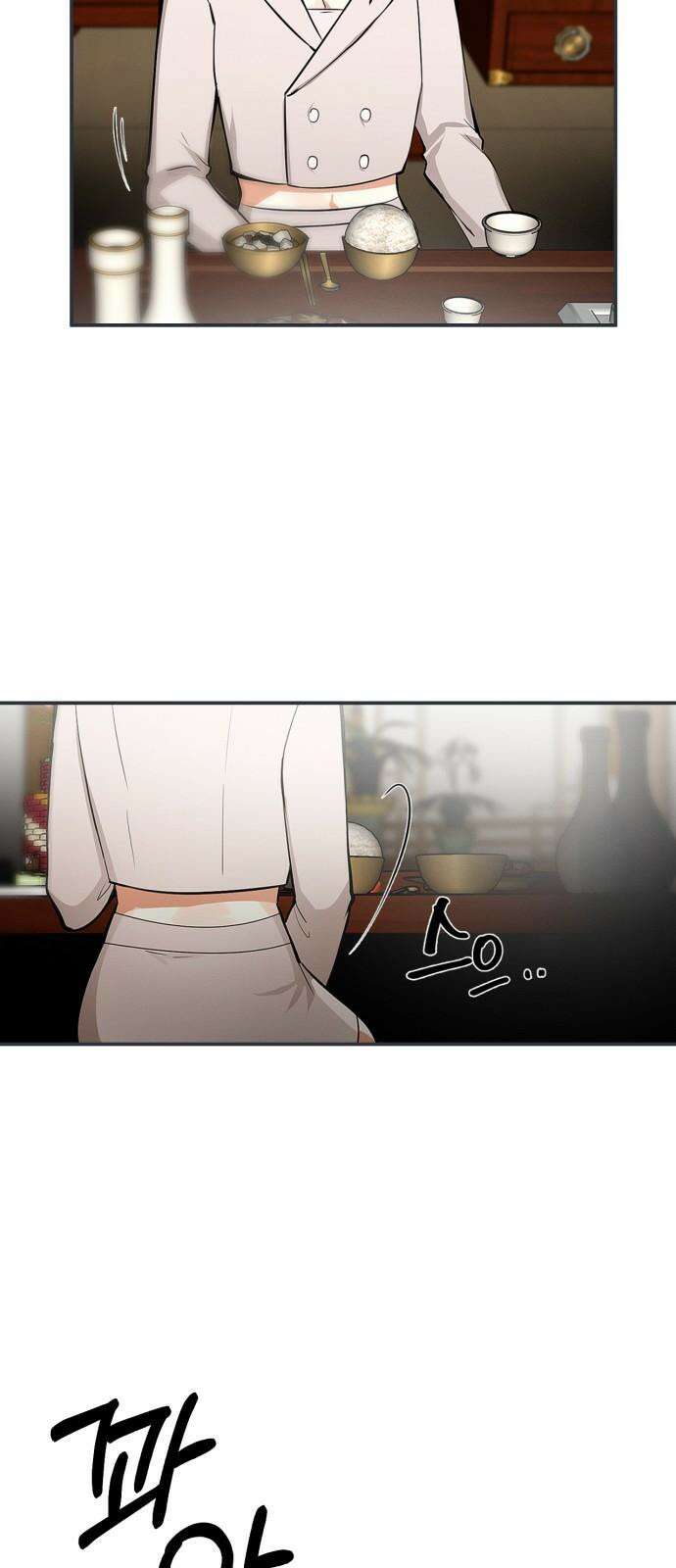 사랑이 나를 부를 때 3화 29