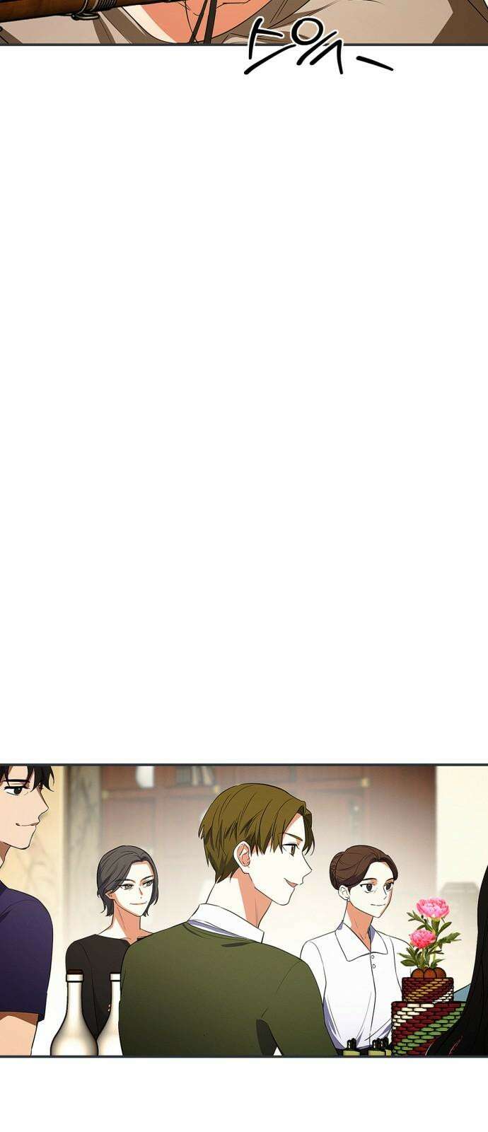 사랑이 나를 부를 때 3화 35