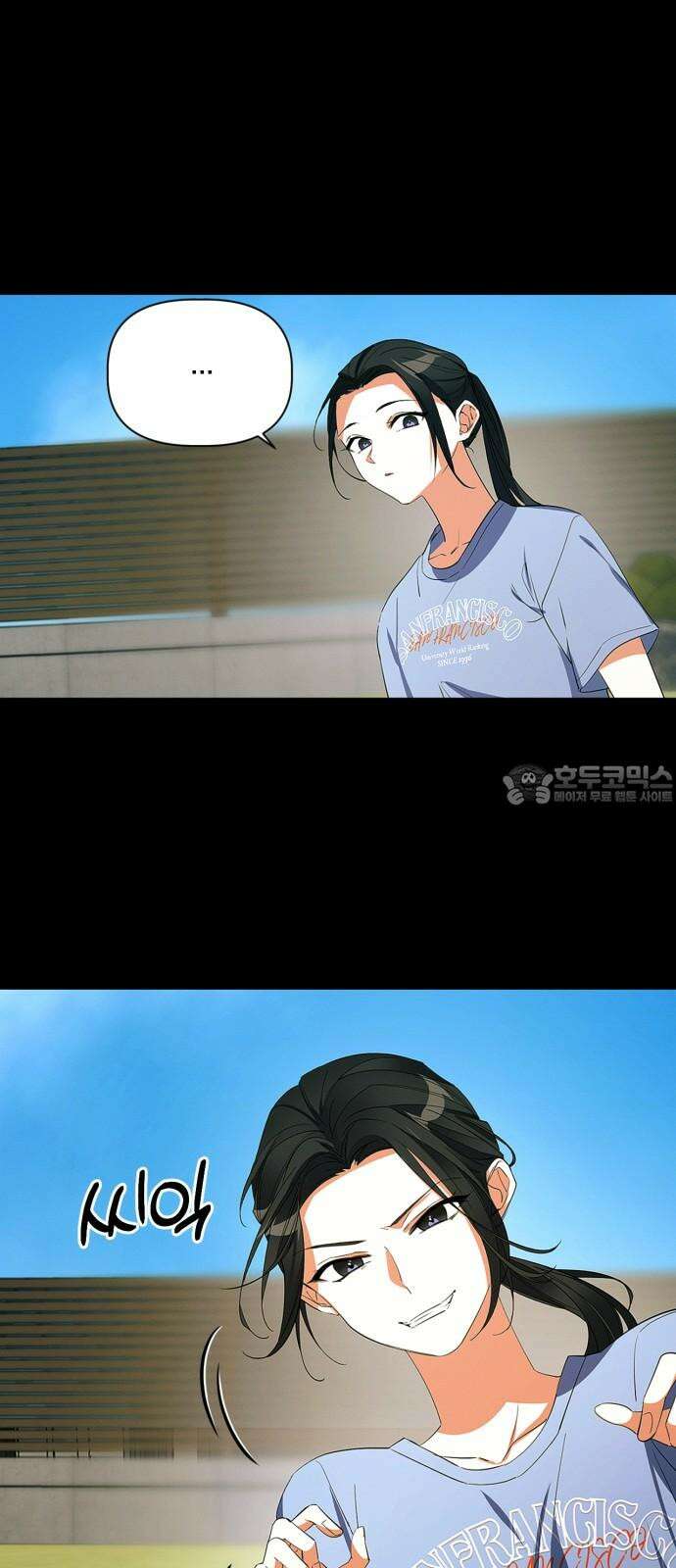 사랑이 나를 부를 때 3화 63