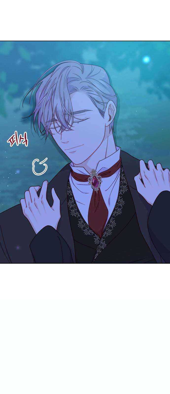 죽거나 혹은 사랑에 빠지거나 2부 18화 5