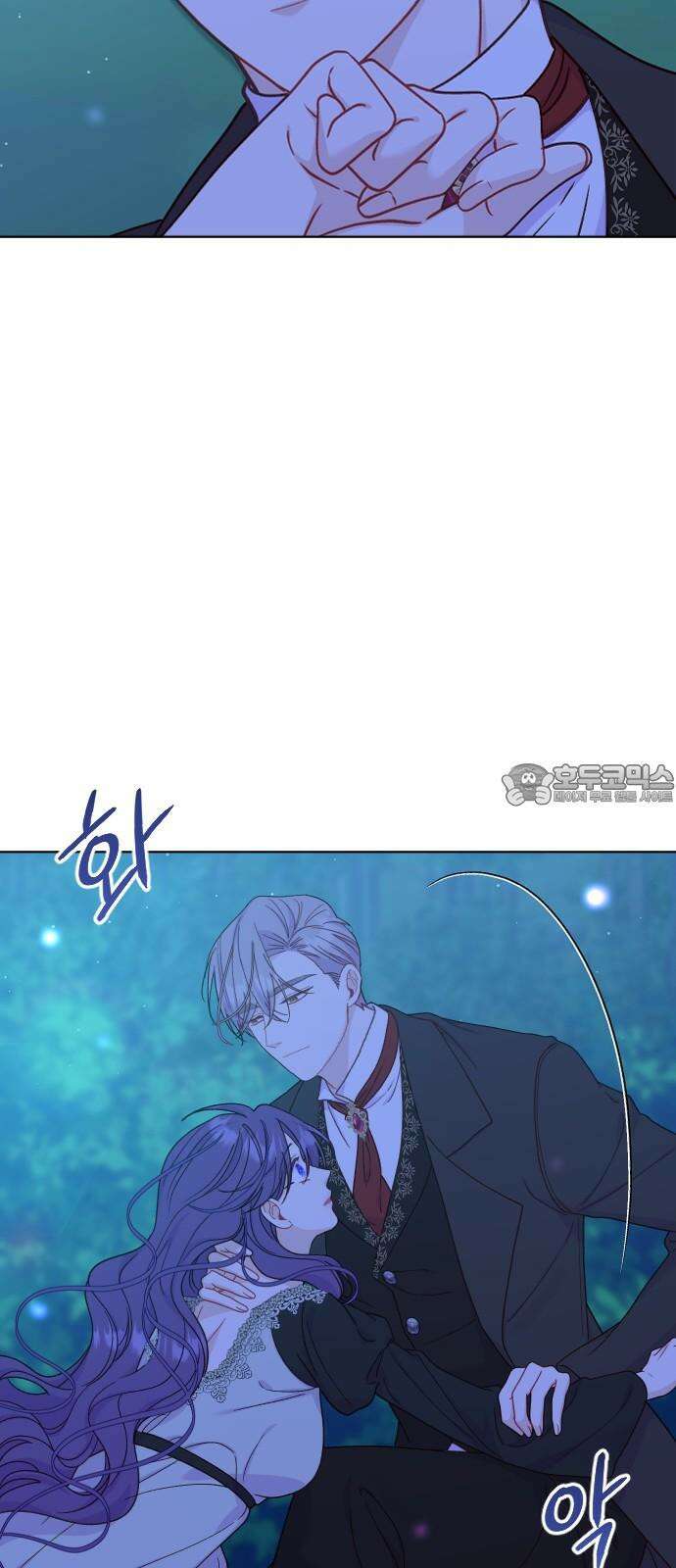 죽거나 혹은 사랑에 빠지거나 2부 18화 15