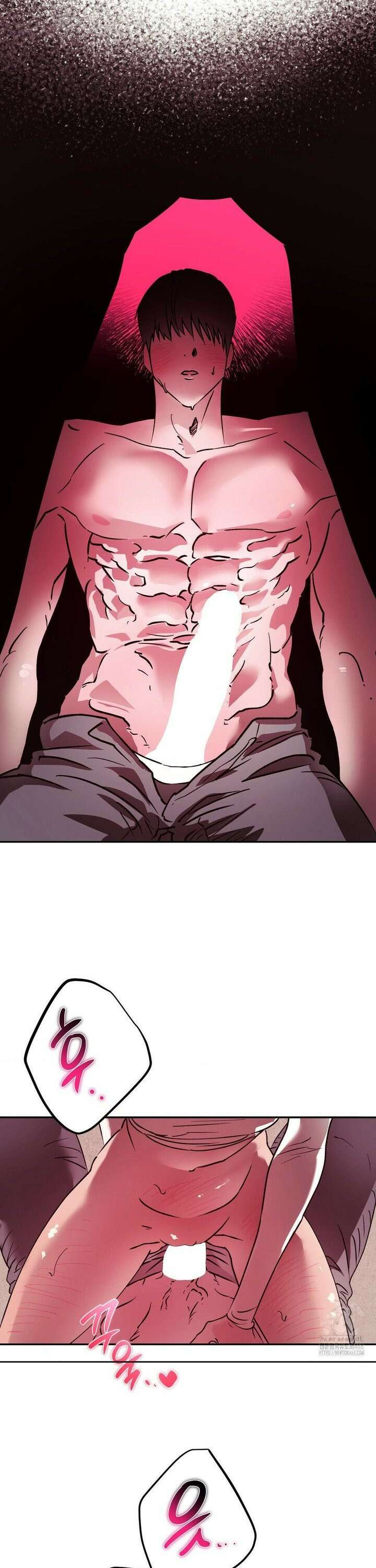 순애가 대체 뭔데?! 외전 4화 3