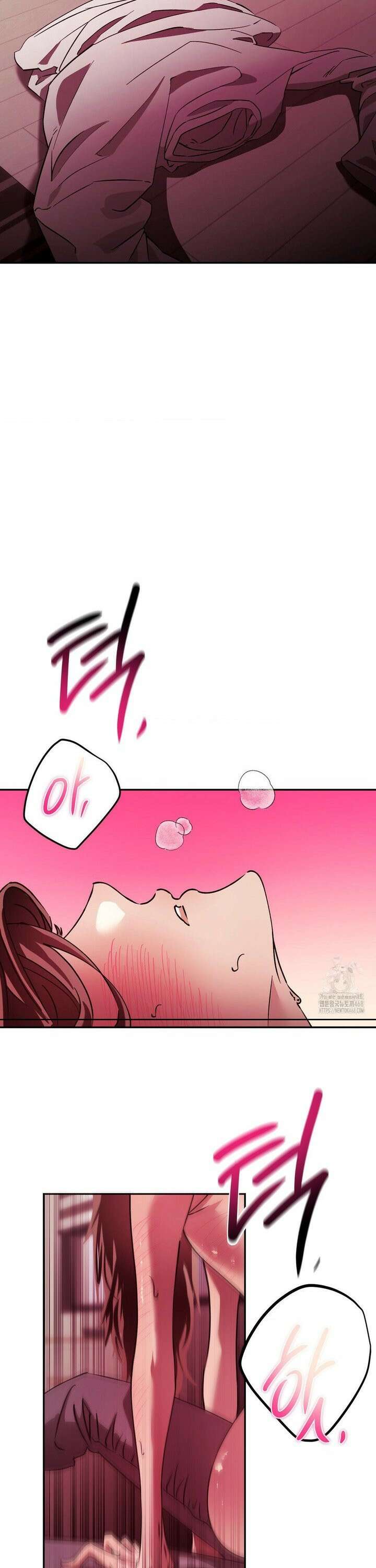 순애가 대체 뭔데?! 외전 4화 8