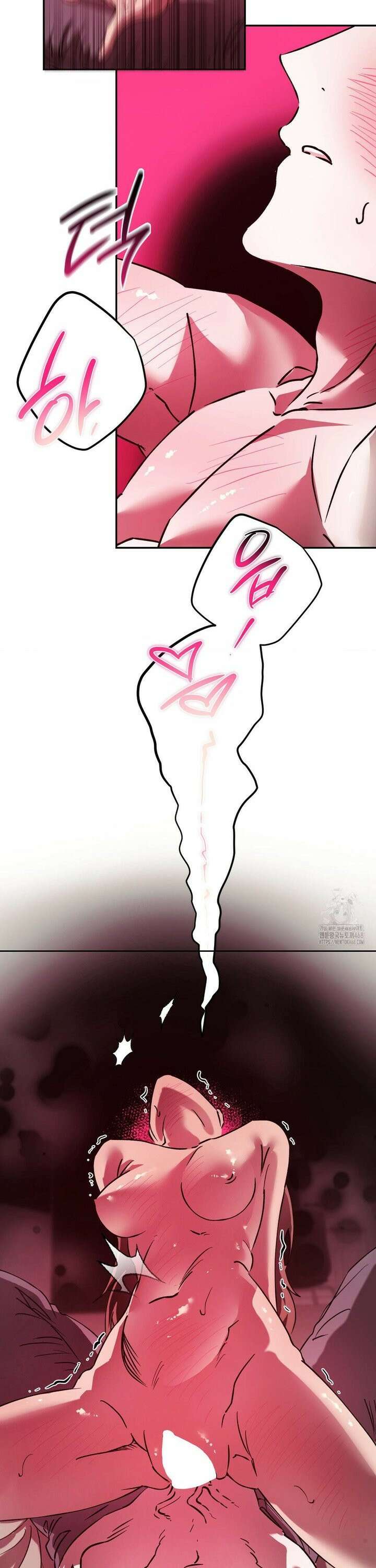 순애가 대체 뭔데?! 외전 4화 9