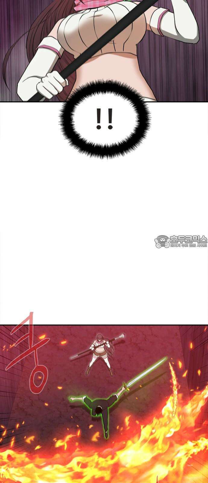 기사식당[네이버] 44화 15