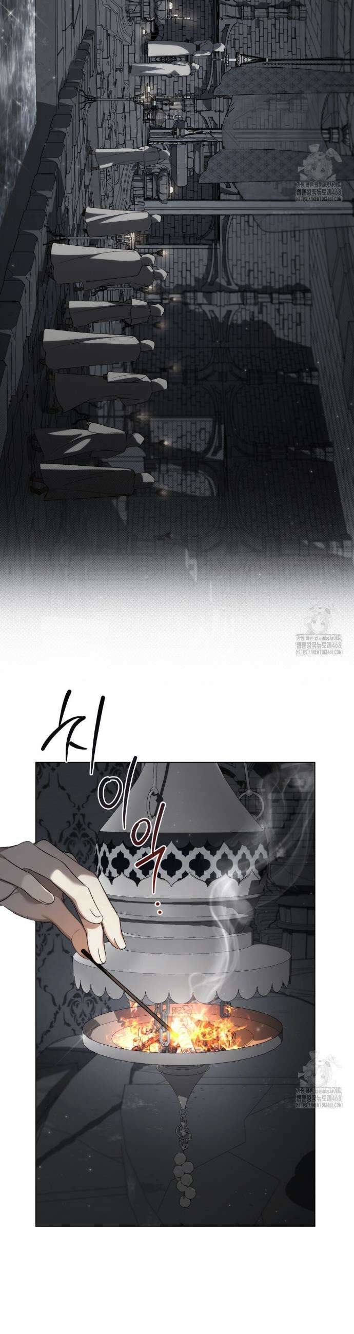 약속을 한 건 내가 아니야 49화 20