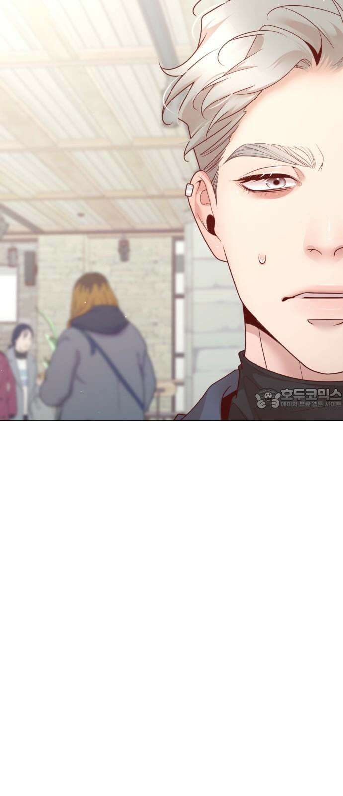흑역사 어게인 82화 66
