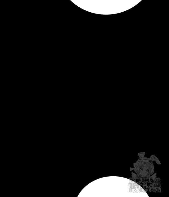 김부장 186화 마침내 마지막 36