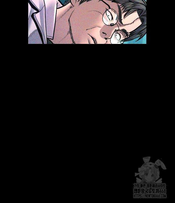김부장 186화 마침내 마지막 46