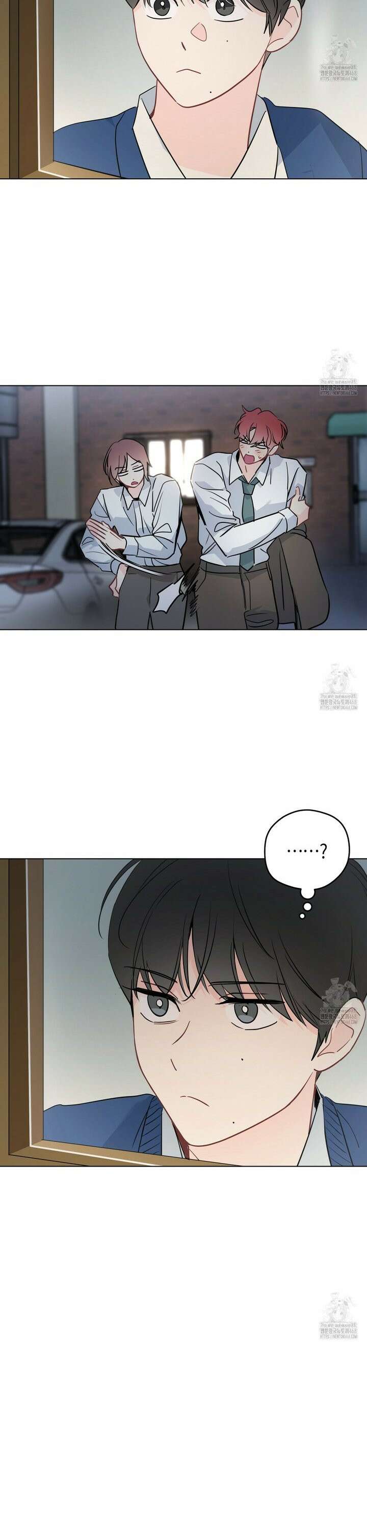 꿈자리가 이상한데요?! 외전 13화 3