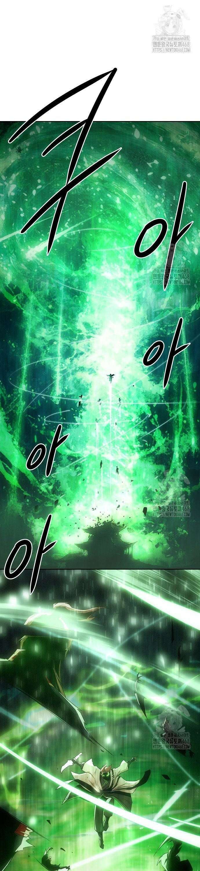 사천당가의 검신급 소가주가 되었다 68화 2