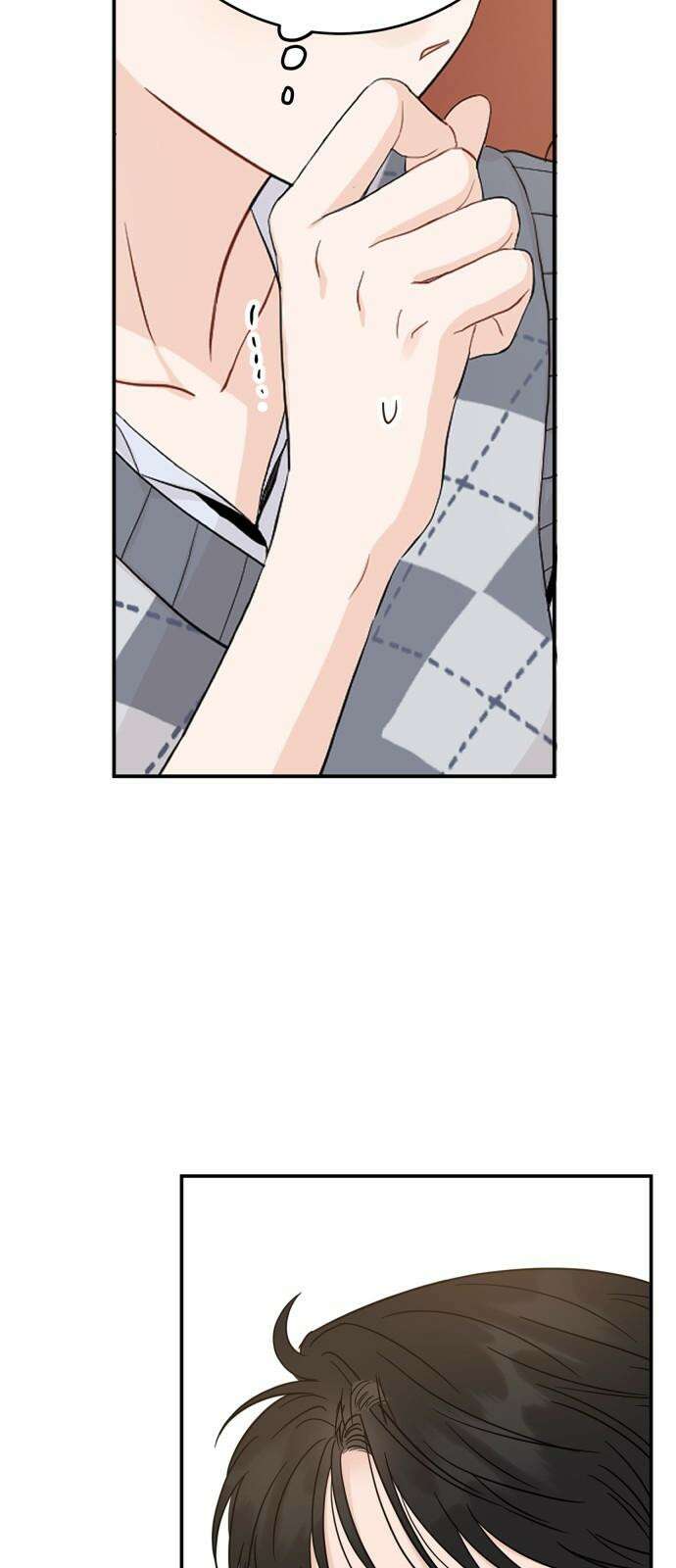 가족같은 XX 128화 10