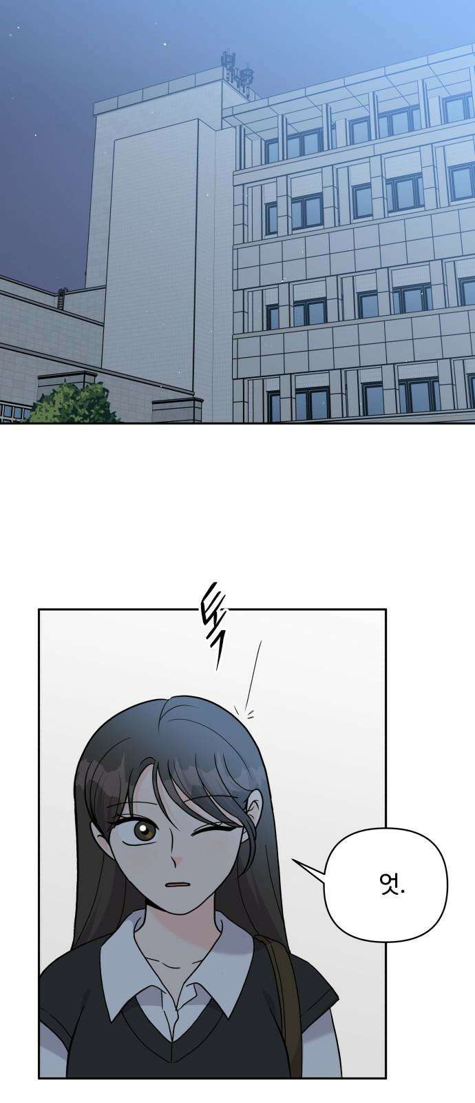 24시간 미남 35화 35