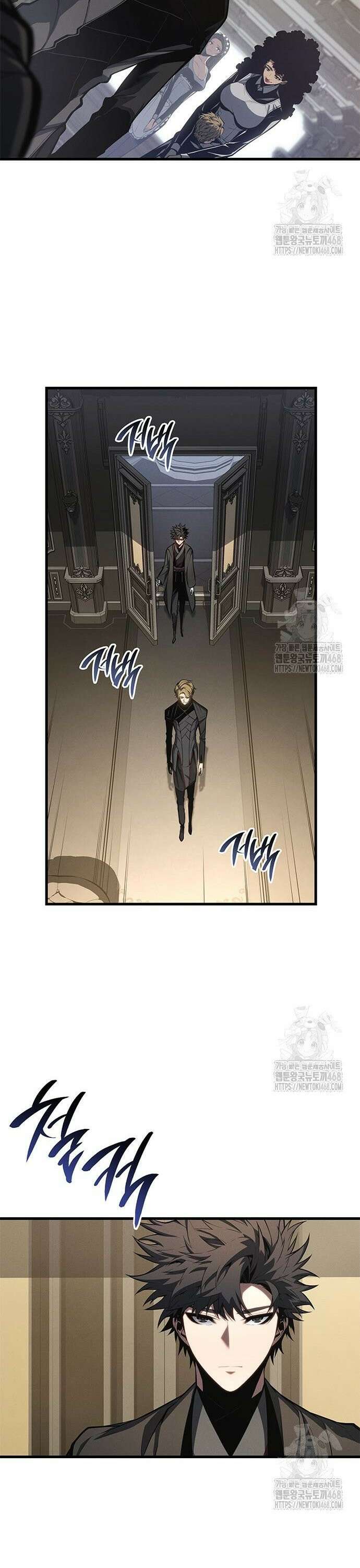 배드 본 블러드 32화 7