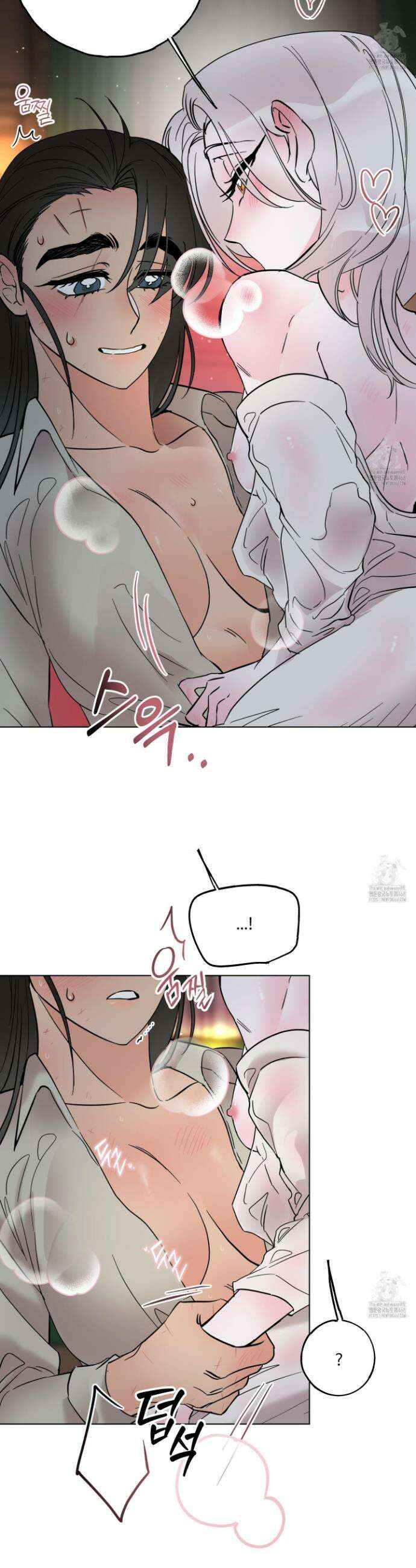 레몬파이 나이트 24화 6
