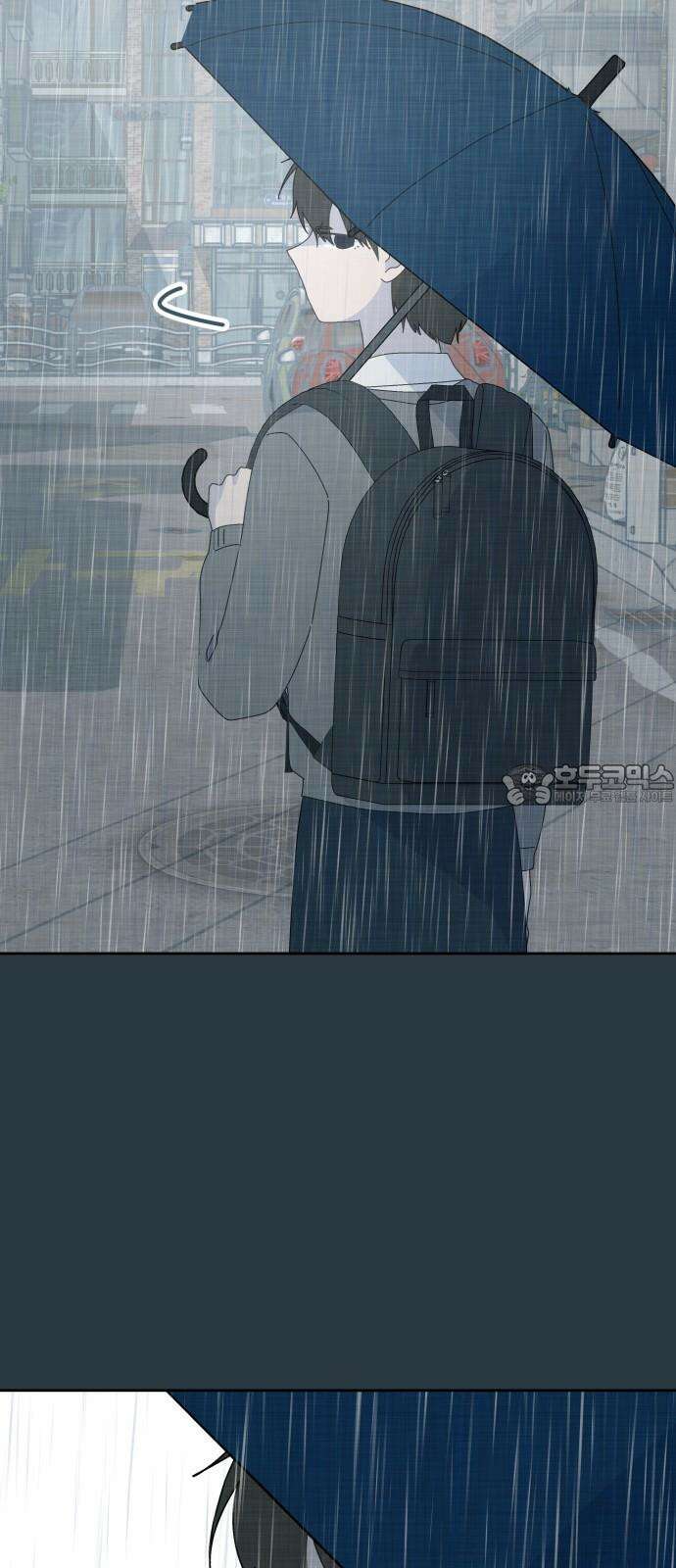 사서고생! 158화． 울분 27
