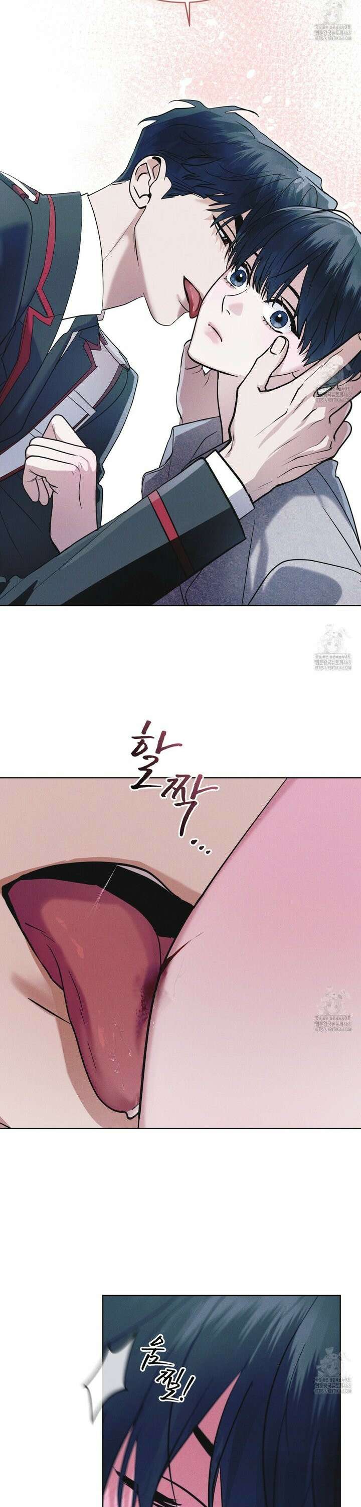 레인보우 시티 75화 4