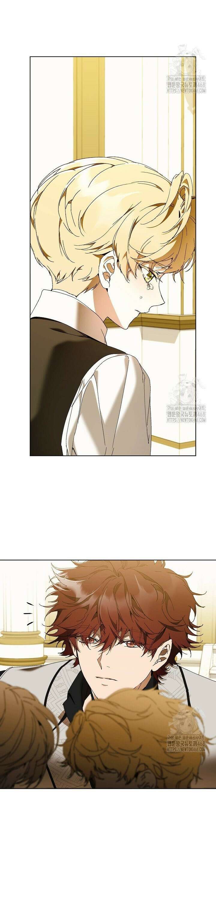 흑막 남주의 시한부 유모입니다 77화 32