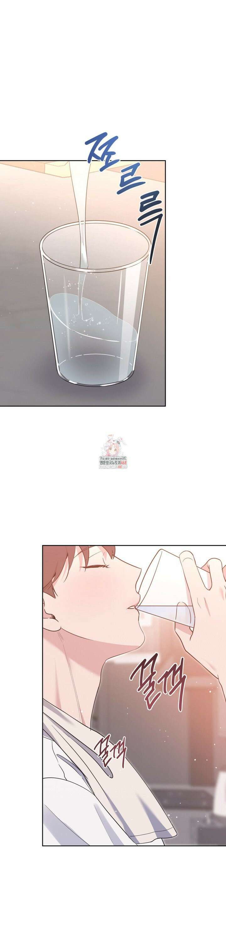 엔젤키스 35화 1