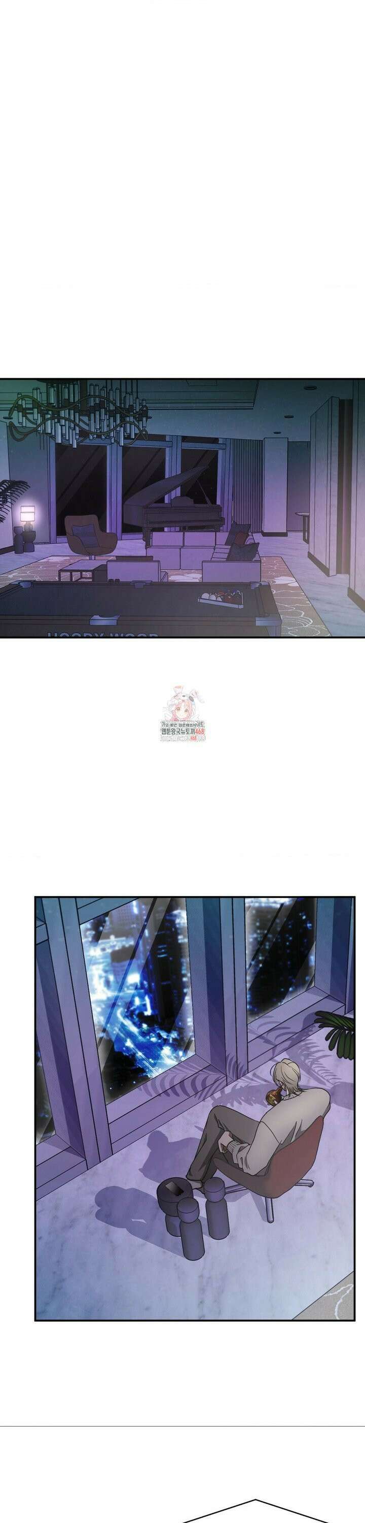 독사 (레진) [레진] 28화 1