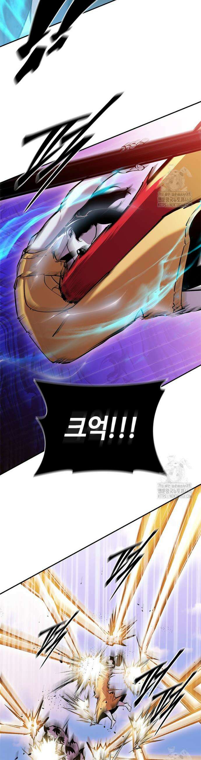 투불 66화 36