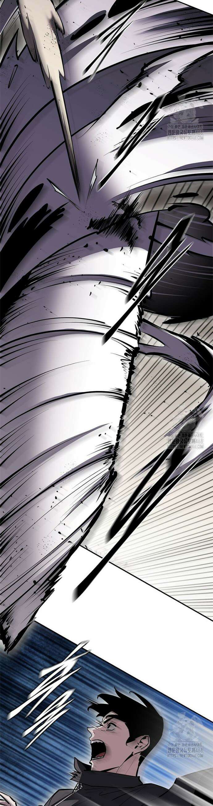 투불 66화 43