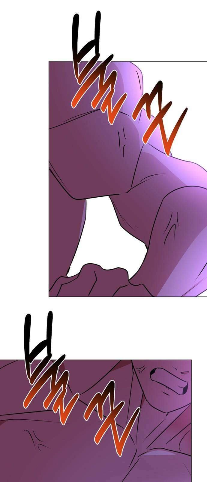 아카데미가 망했다 41화 17