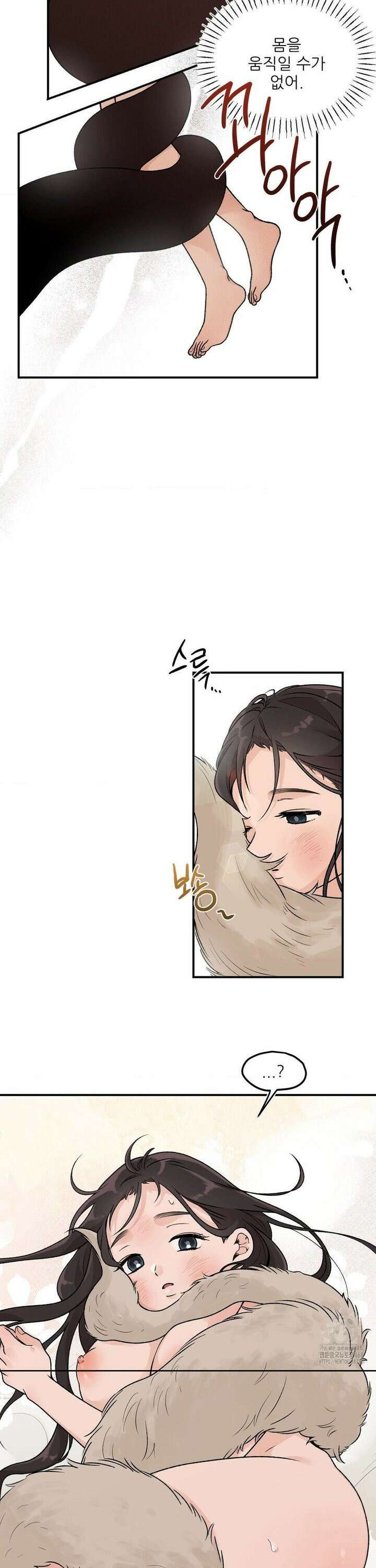 비비새 27화 2