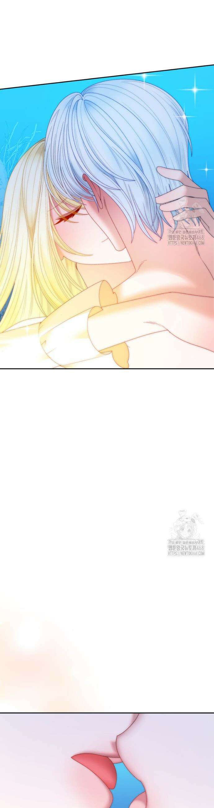 꽃길까지 앞으로 한 걸음 꽃길까지 앞으로 한걸음 142화 3